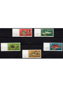 GHANA 1966 francobolli serie completa nuova Yvert e Tellier 240/4